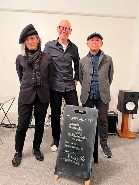 Yurihito Watanabe aka yxetem+ and TONEGÄNGER (Sawada/Draminsky)